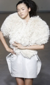 Xuan